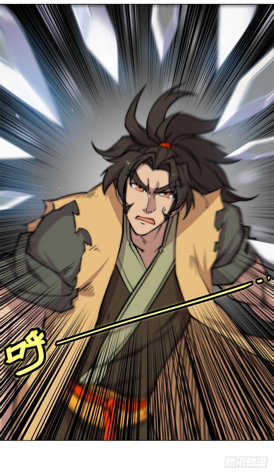 武林之王的退隐生活漫画,第81回2图
