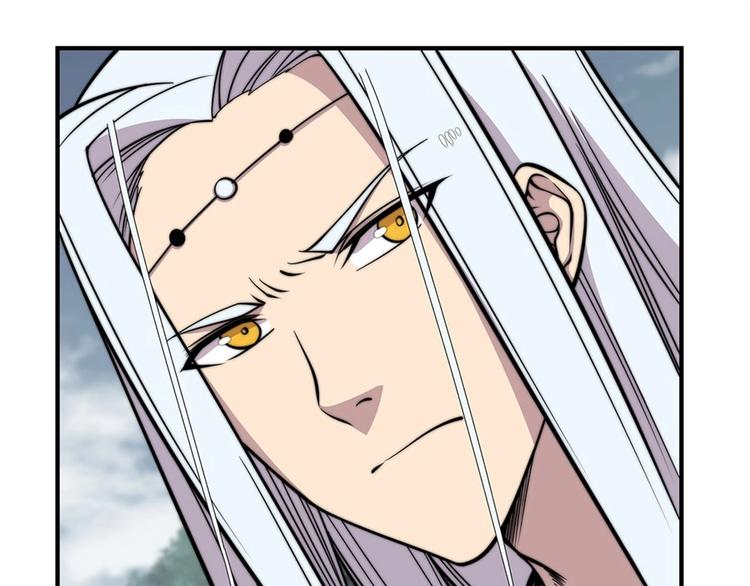 武林之王的退隐生活漫画,第95话2图