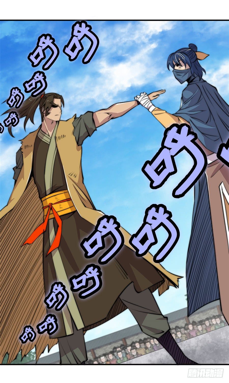 武林之王的退隐生活漫画,第55回2图