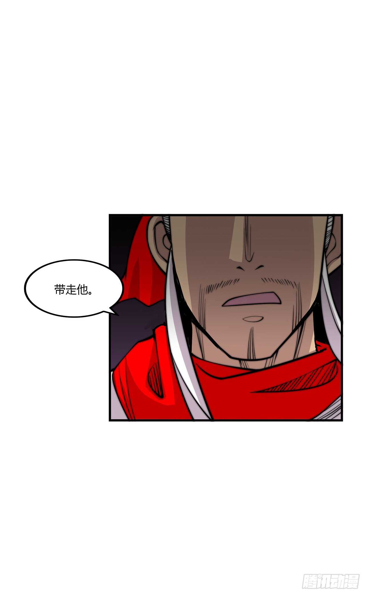 武林之王的退隐生活免费阅读小说漫画,第111话2图