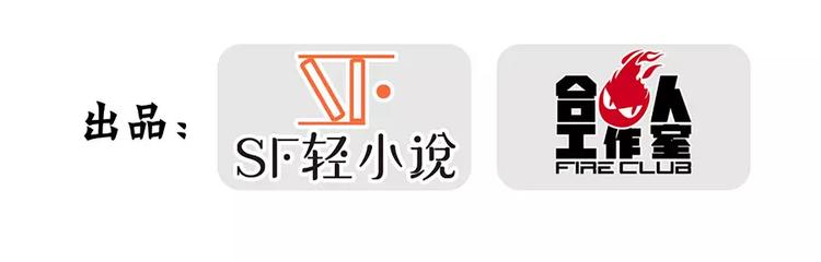 武林之王的退隐生活漫画,第1回1图