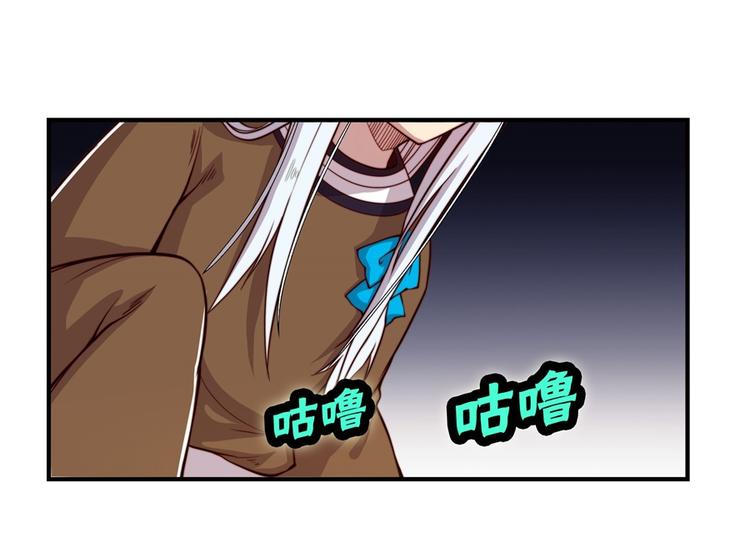 武林之王的退隐生活漫画,第14回1图