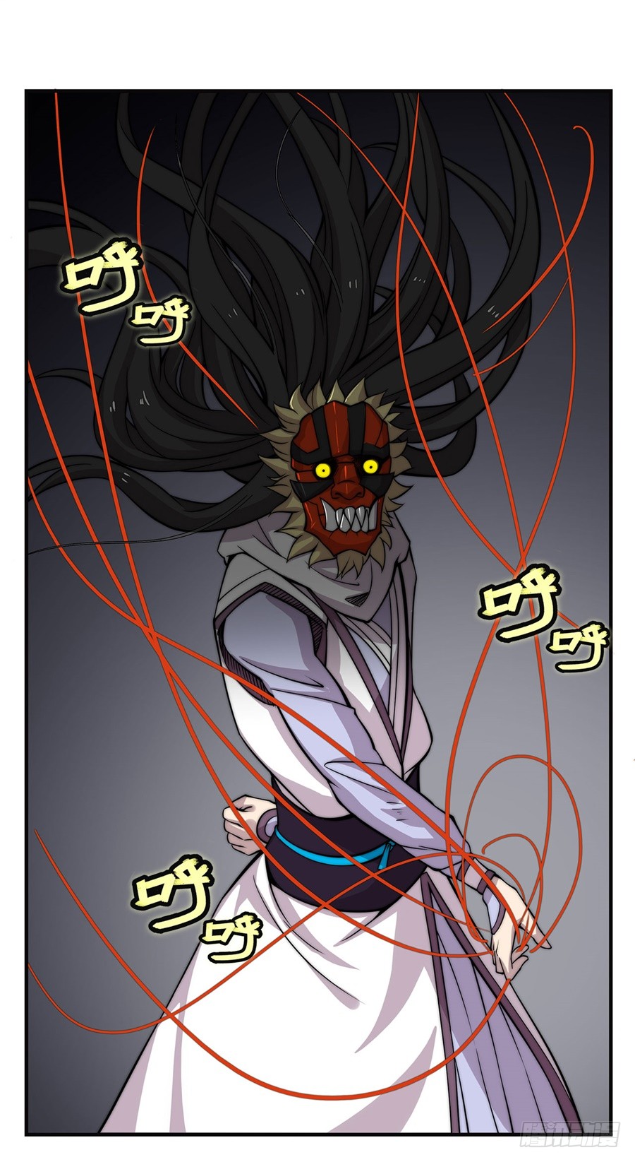 武林之王的退隐生活漫画,第65回1图