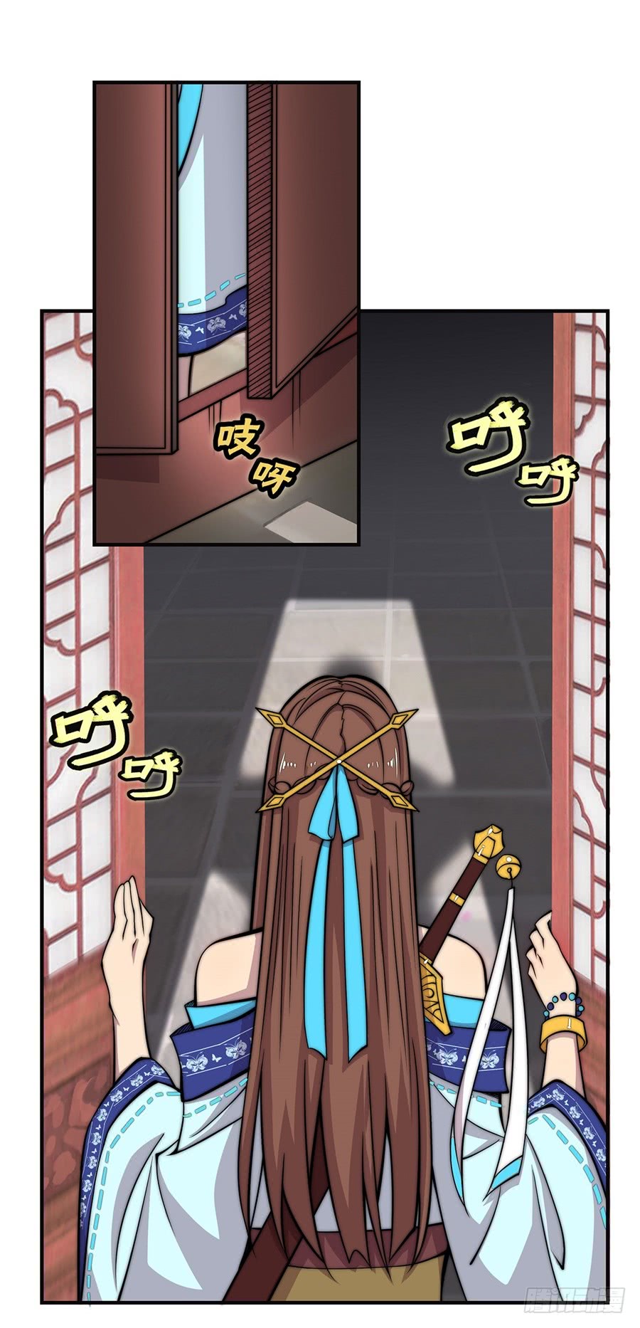 武林之王的退隐生活漫画,第56回2图