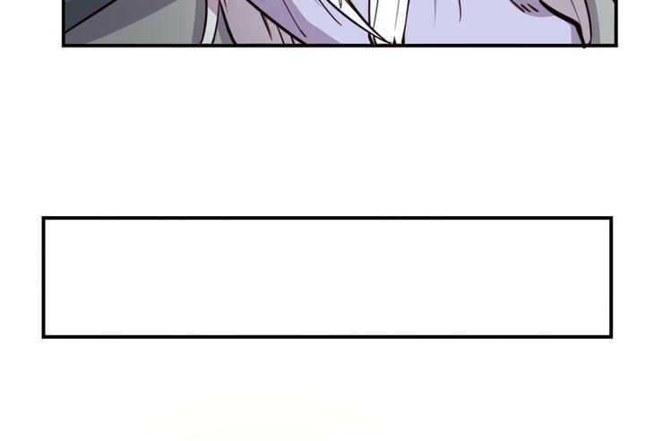 武林之王的退隐生活漫画,第15回1图