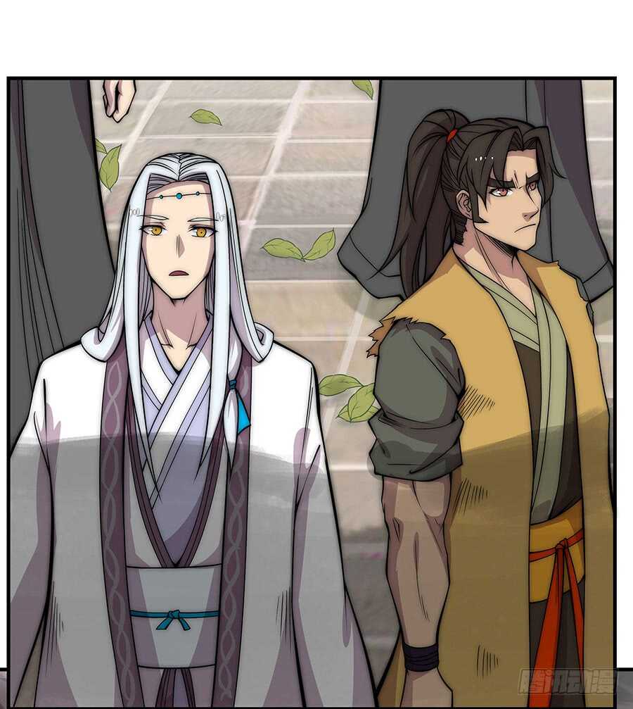 武林之王的退隐生活漫画,第78回1图