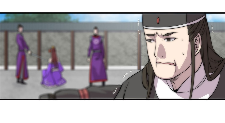 武林之王的退隐生活txt下载漫画,第62回1图