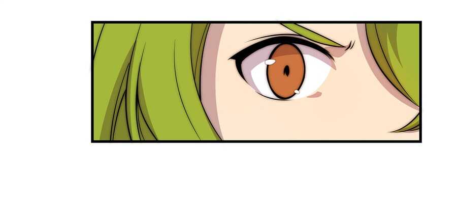 武林之王的退隐生活漫画,第46话1图