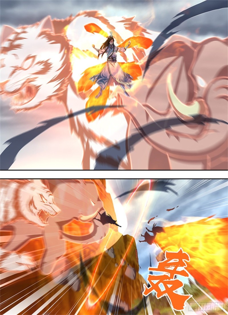 永恒至尊漫画,第二百三十一话1图