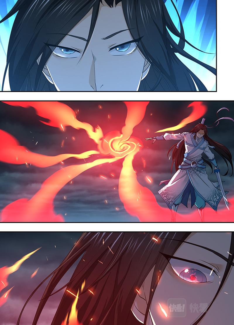 永恒至尊漫画,第三百二十六话（第一季完）2图