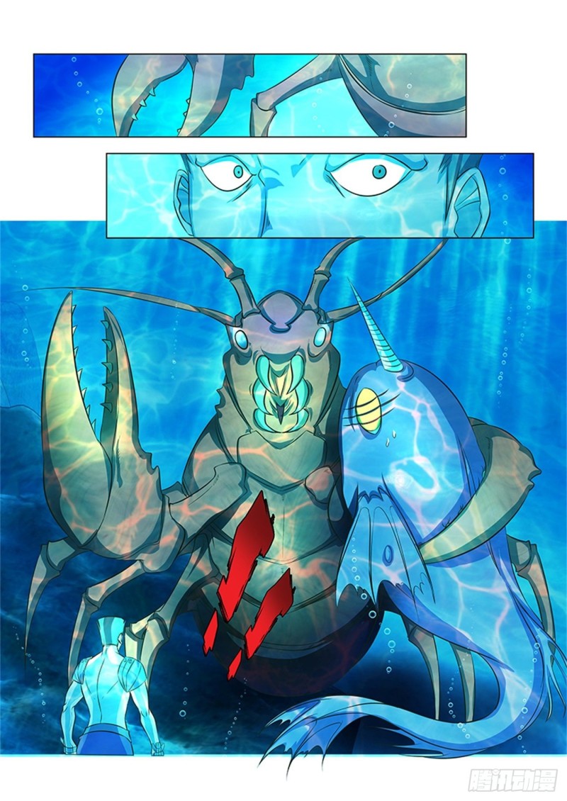永恒至尊漫画,第一百三十四话1图