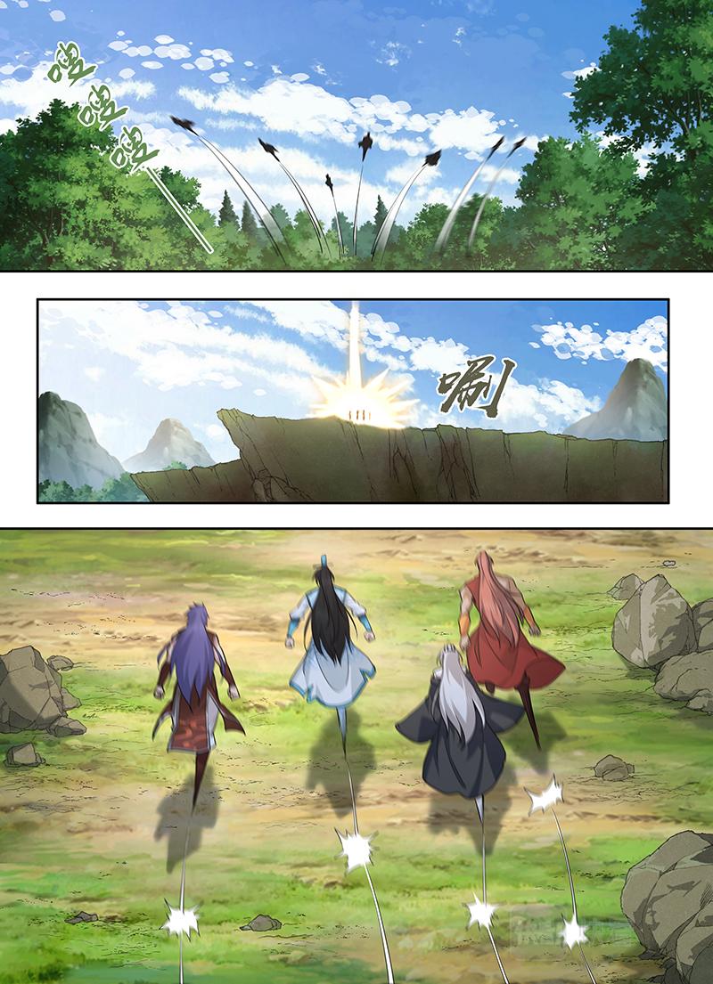 永恒至尊漫画,第三百二十一话1图