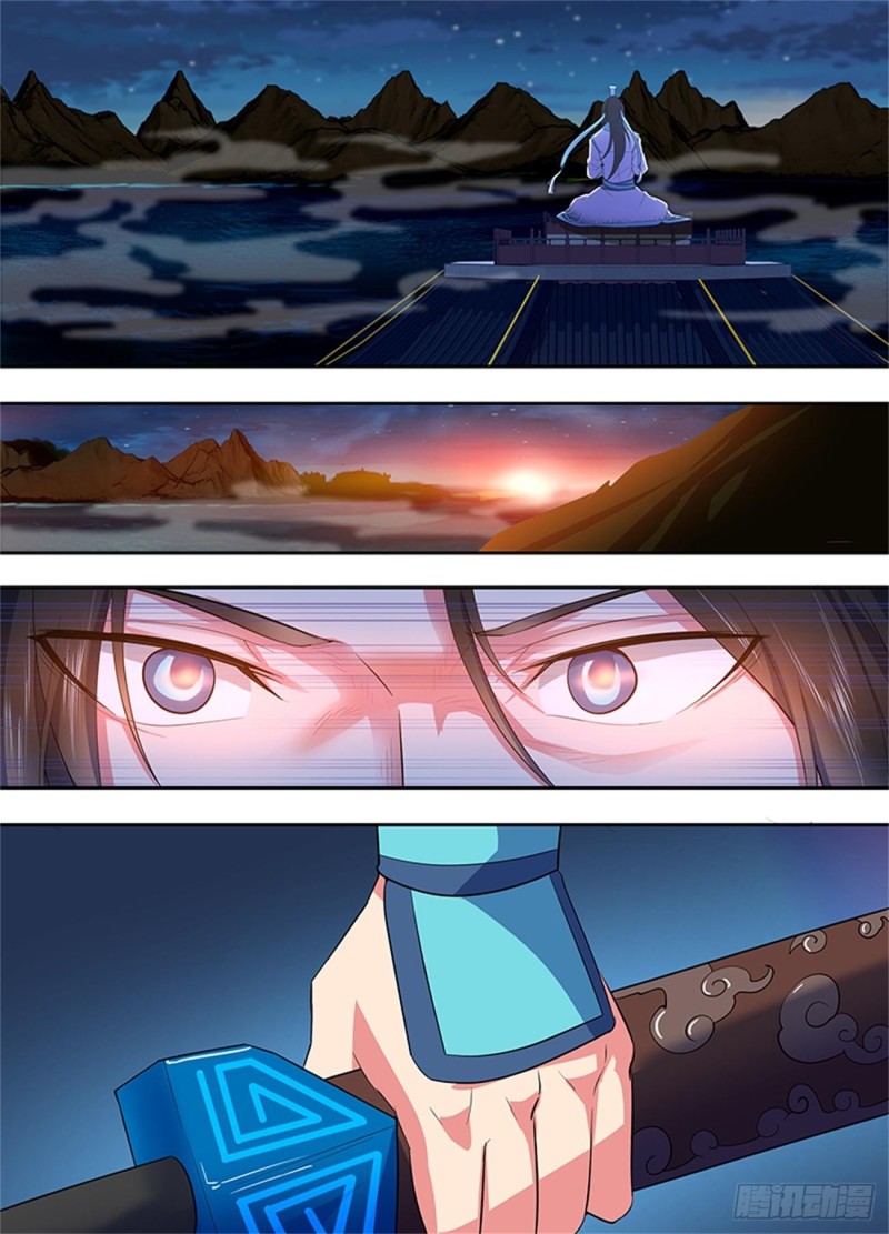 永恒至尊漫画,第一百四十二话2图
