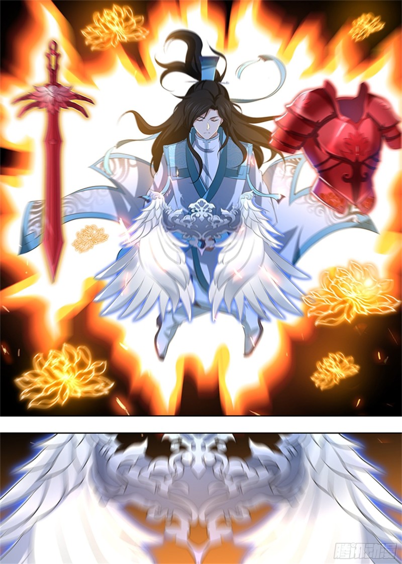 永恒至尊漫画,第二百九十七话1图