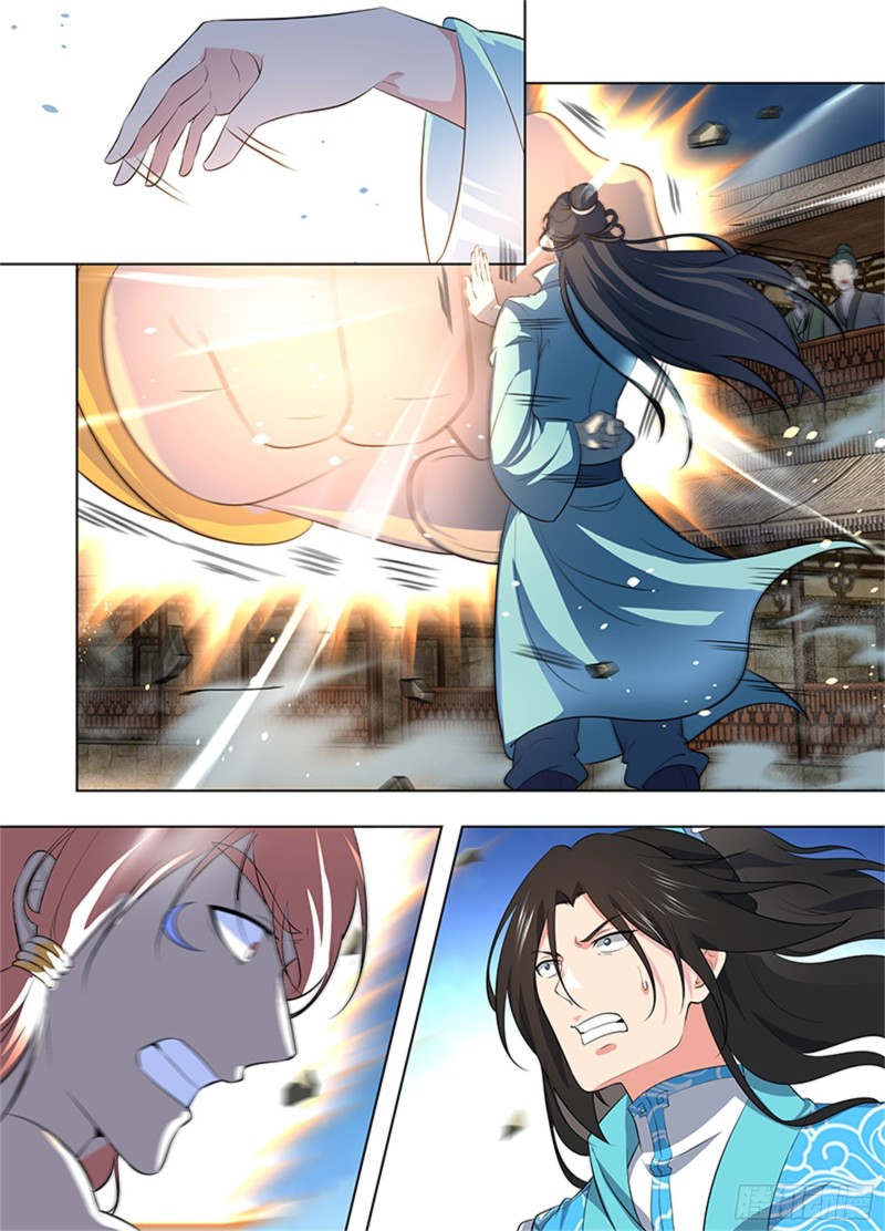 永恒至尊漫画,第二百七十五话2图