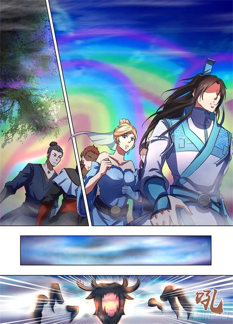 永恒至尊漫画,第一百六十八话2图