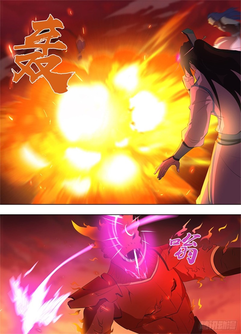 永恒至尊漫画,第二百七十三话2图