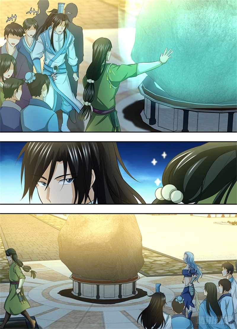 永恒至尊漫画,第一百四十话1图
