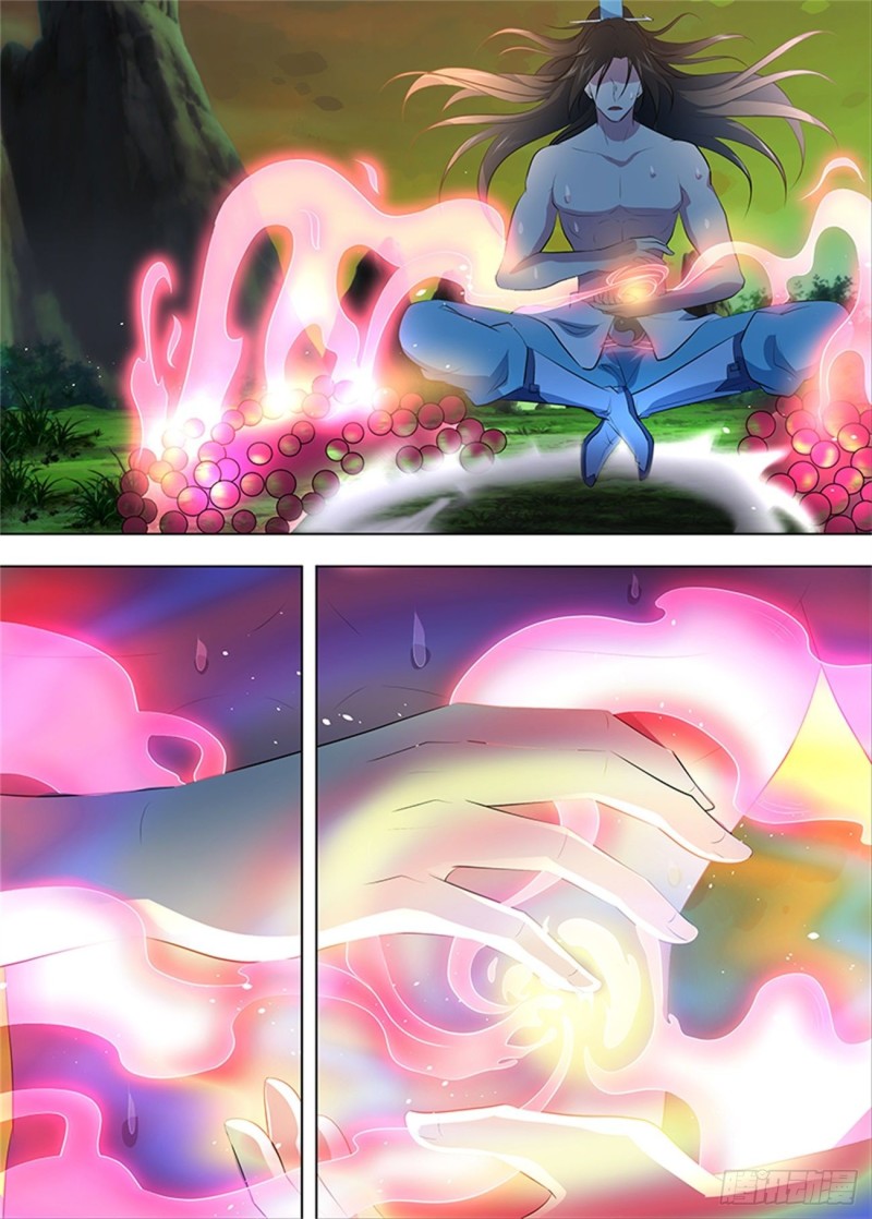永恒至尊漫画,第二百六十三话1图