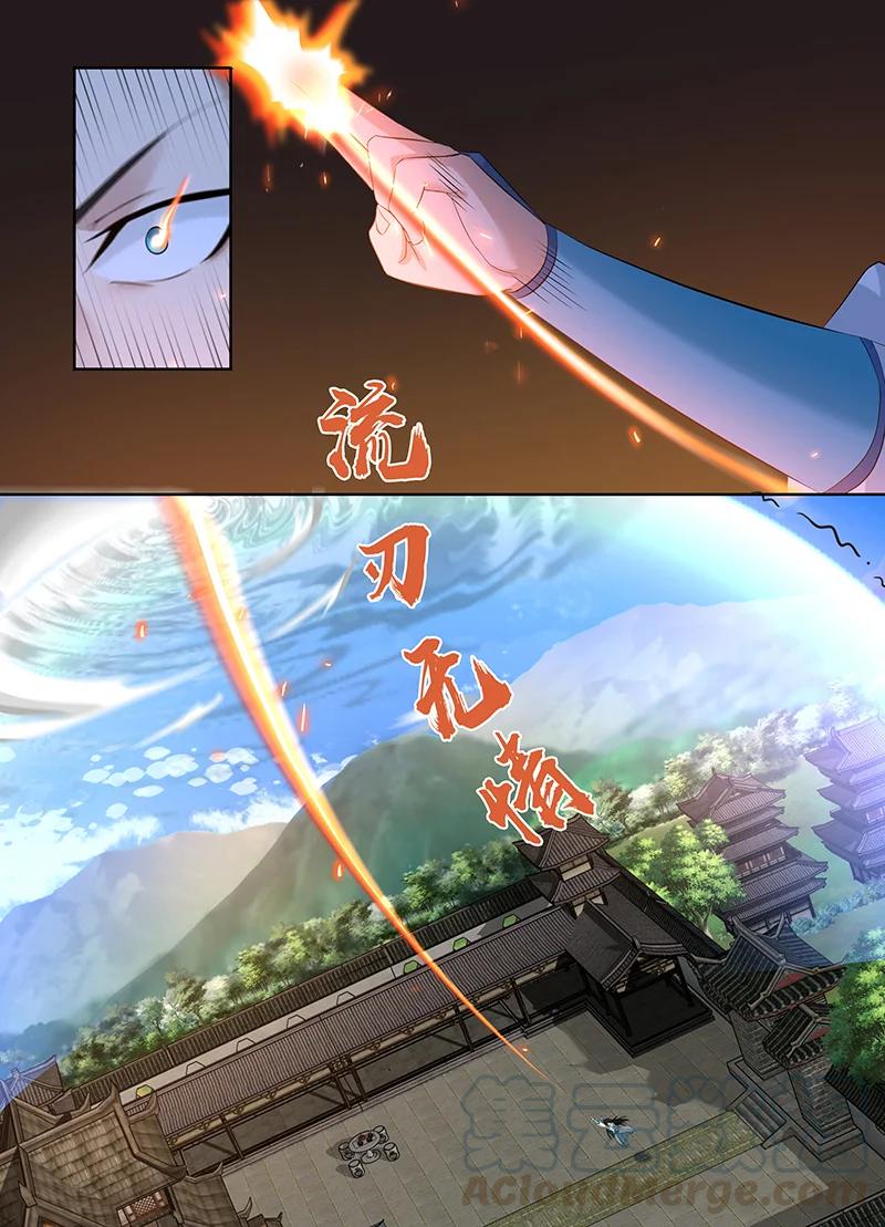 永恒至尊漫画,第二百八十八话1图