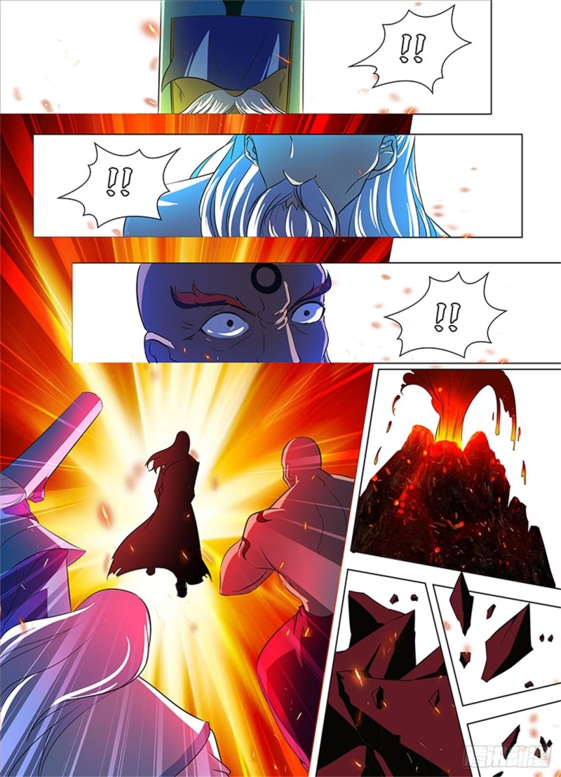 永恒至尊漫画,第一百一十七话2图