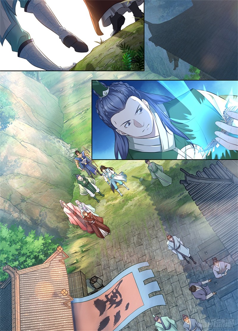永恒至尊漫画,第三百零四话2图