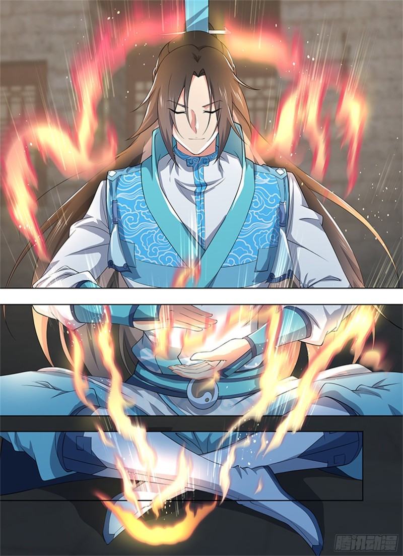 永恒至尊漫画,第二百七十四话2图