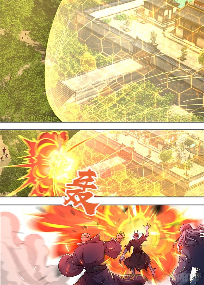 永恒至尊漫画,第一百五十七话2图