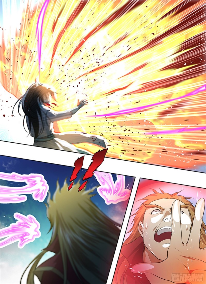 永恒至尊漫画,第二百九十一话1图