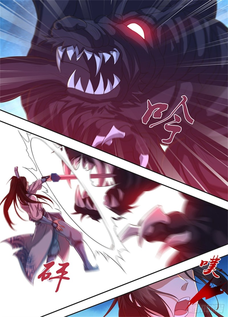 永恒至尊漫画,第二百三十一话2图