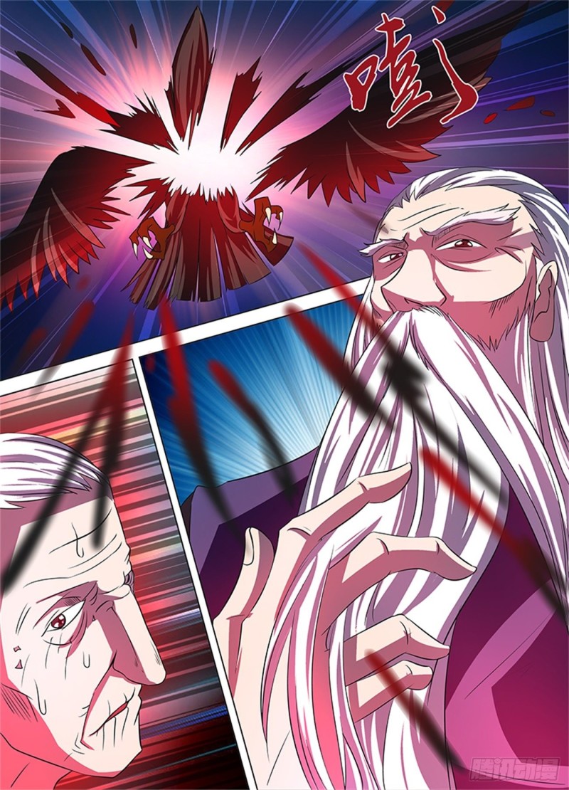 永恒至尊漫画,第一百一十三话2图
