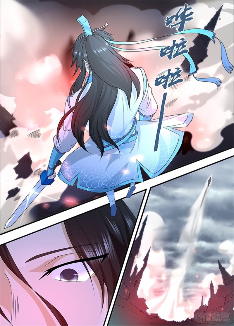 永恒至尊漫画,第一百八十七话1图