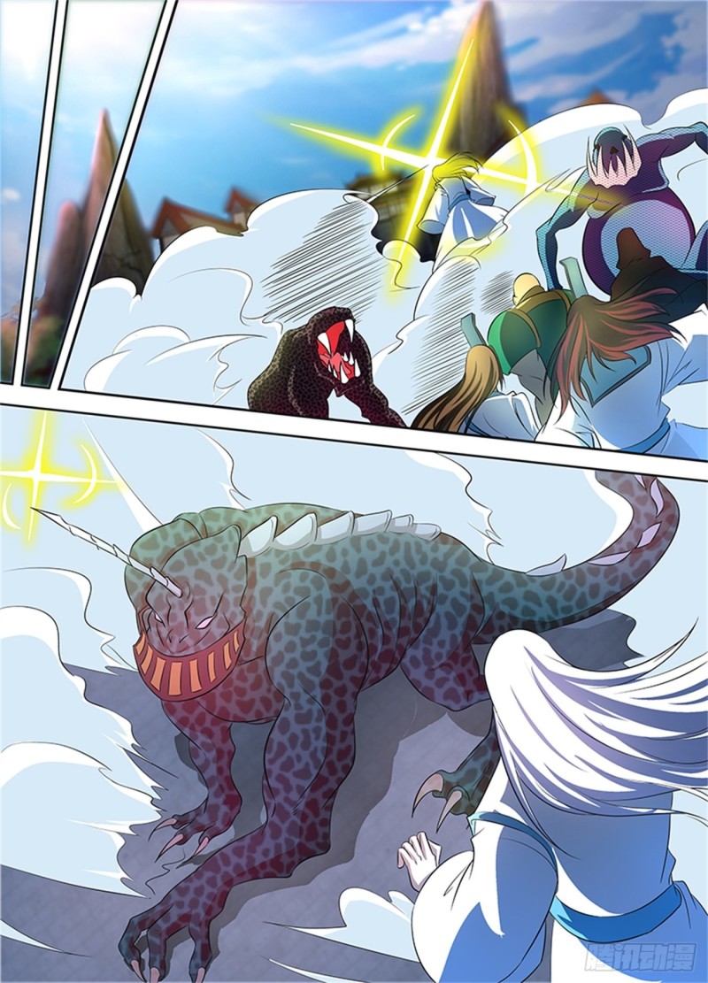 永恒至尊漫画,第一百一十二话1图