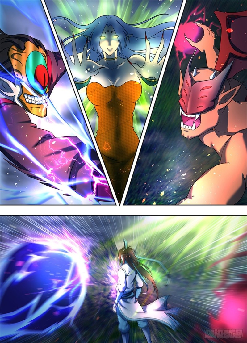 永恒至尊漫画,第一百九十九话2图