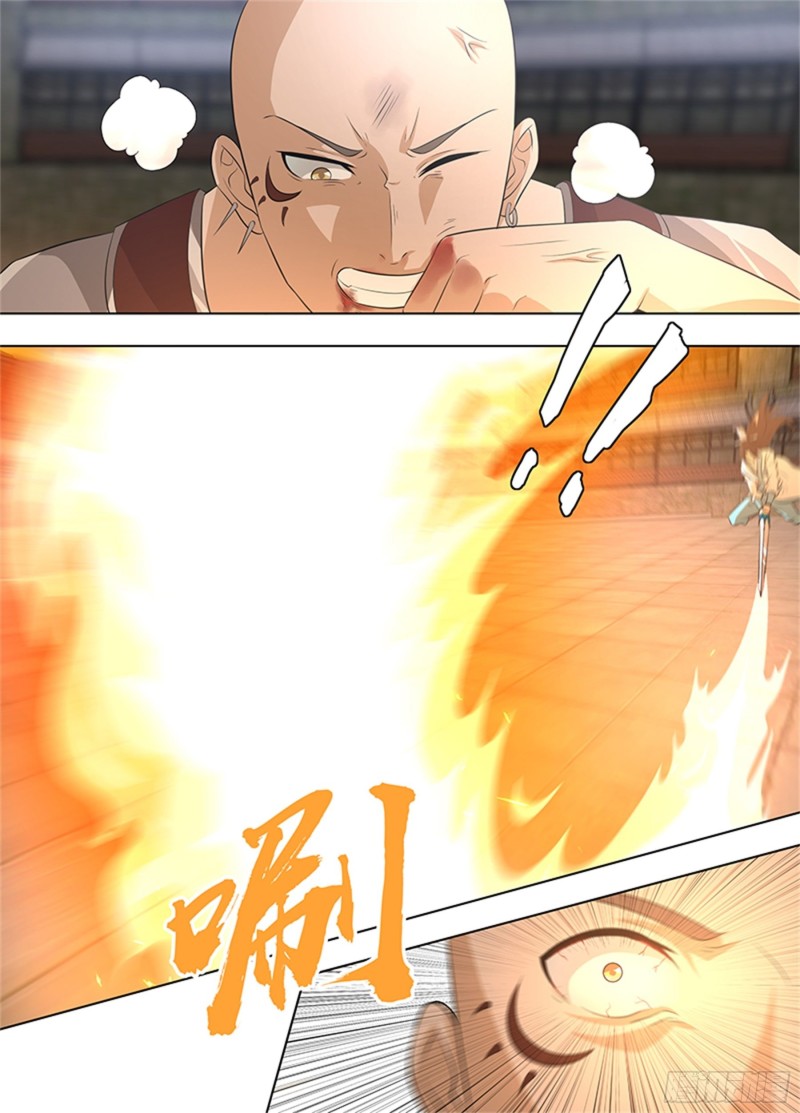永恒至尊漫画,第二百七十一话1图