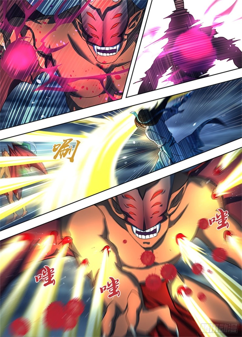 永恒至尊漫画,第一百九十九话1图