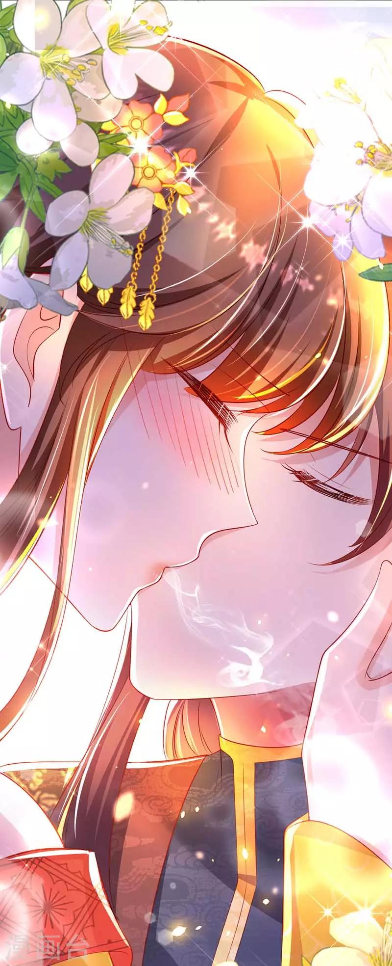 我在后宫当大佬第2话漫画,第8话 旧疾发作2图