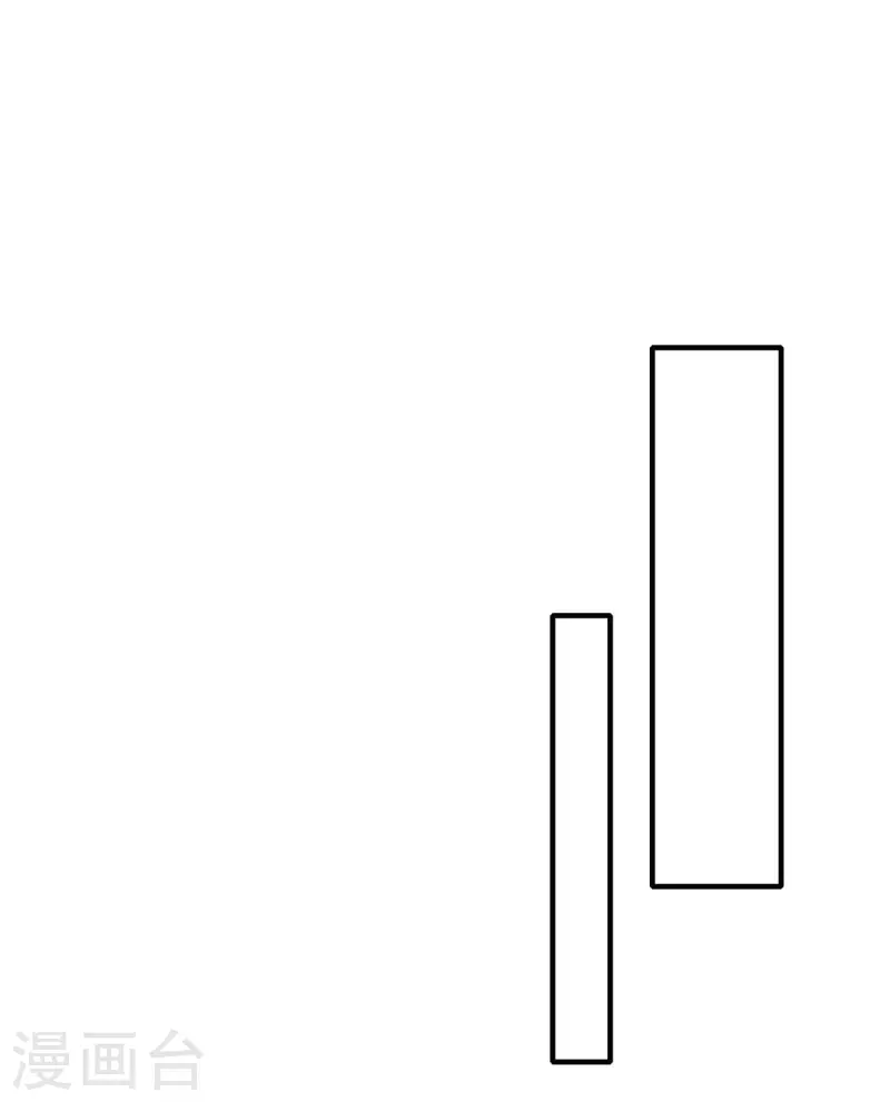 我在后宫当大佬漫画,第130话 传送法阵1图