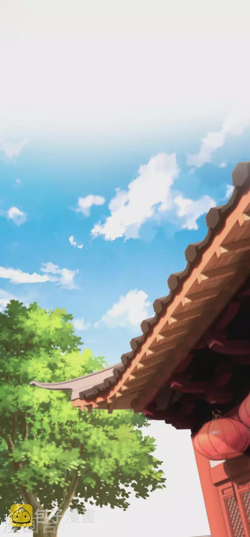 我在后宫当大佬第2话漫画,最终话 永不分离2图