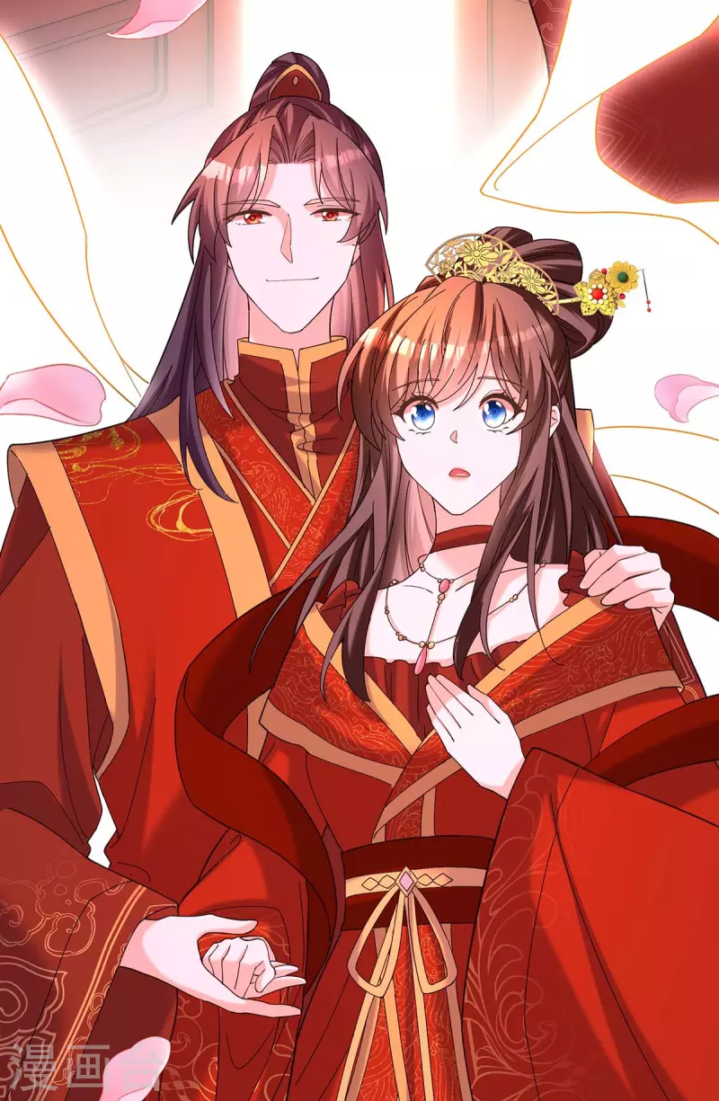 我在后宫当大佬第2话漫画,最终话 永不分离2图