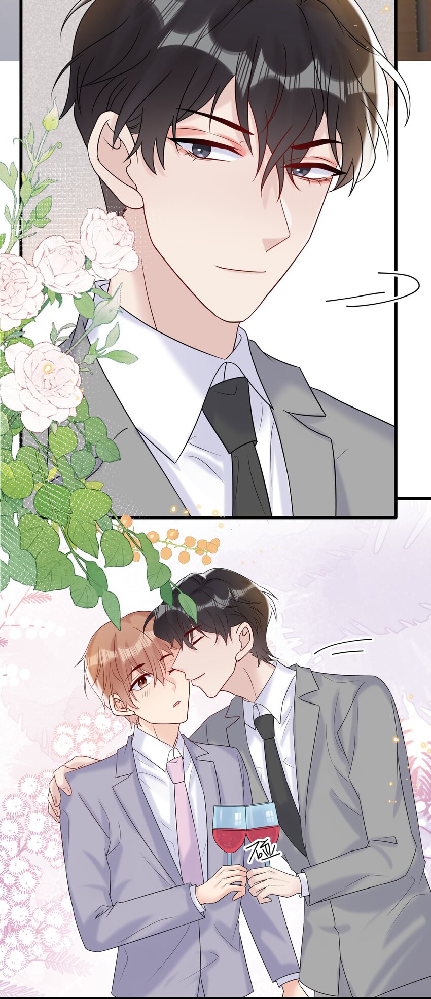 热搜预定漫画,084 我爱你，我的小可1图