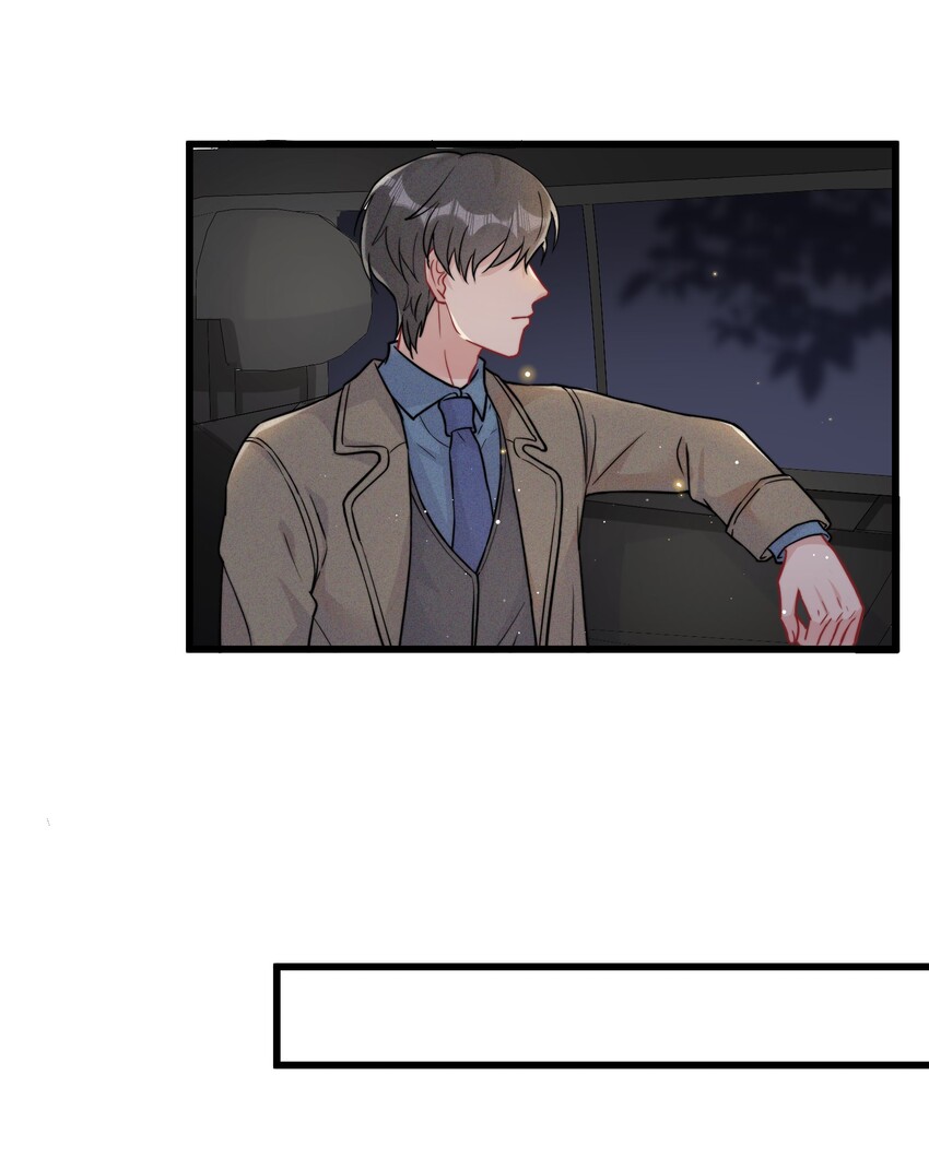 热搜预定漫画,010 自尊心很强的小孩1图