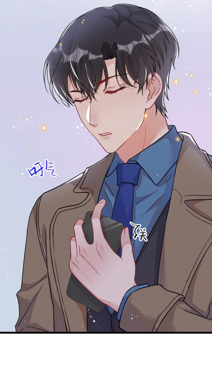 热搜预定漫画,010 自尊心很强的小孩2图