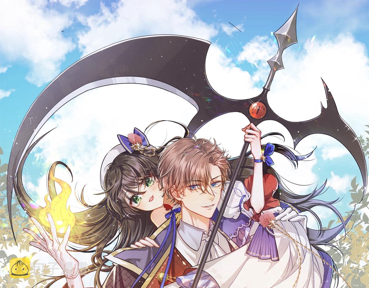 实名拒绝做魔女小说免费阅读漫画,第52话 共度良宵？！1图