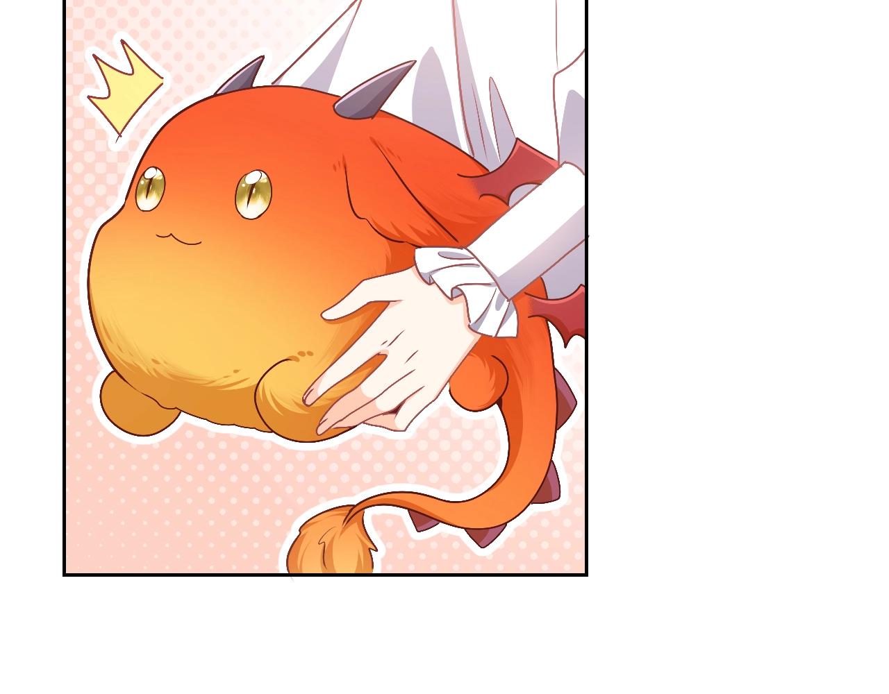 实名拒绝做魔女小说免费阅读漫画,第50话 切磋互撩2图