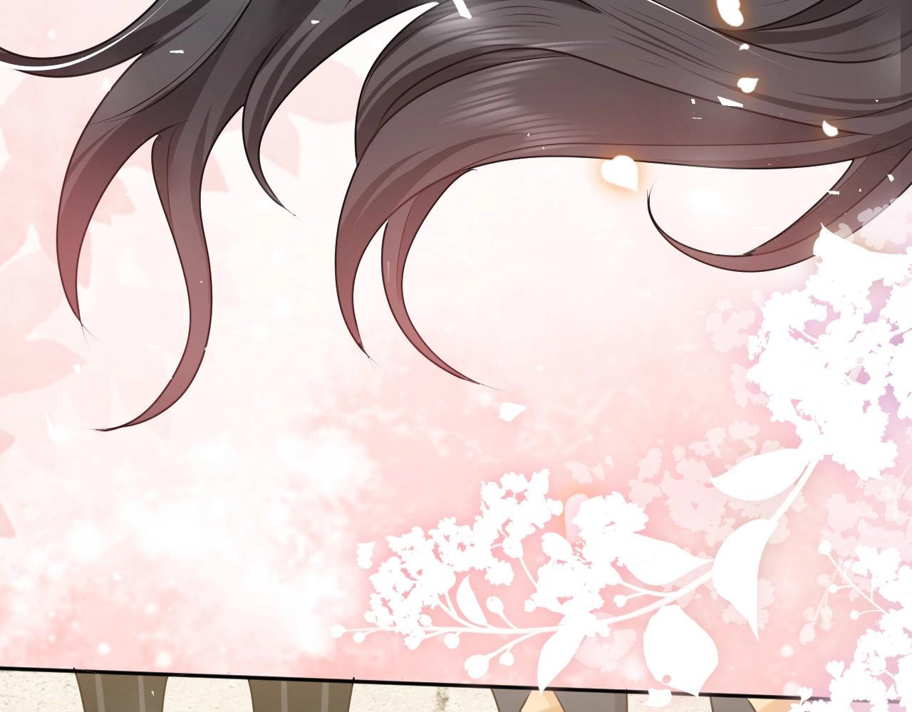 实名拒绝做魔女小说免费阅读漫画,第49话 你要做什么事？！2图