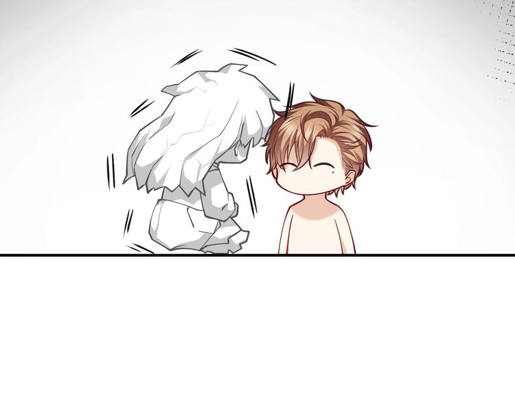 实名拒绝做魔女小说免费阅读漫画,第11话 我的女孩1图