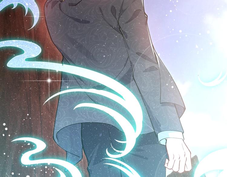 实名拒绝做魔女[穿游戏]漫画,第8话 同乘一条龙1图