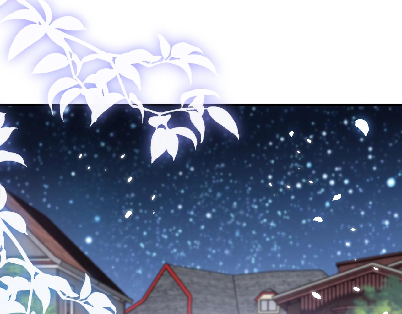实名拒绝做魔女小说免费阅读漫画,第54话 “他”的未婚妻2图