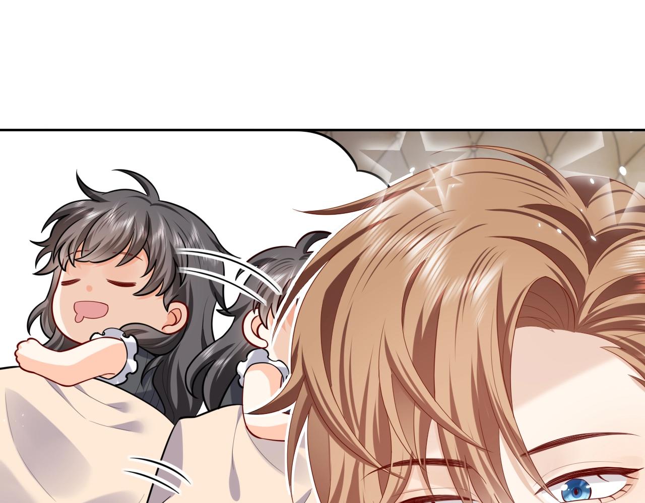 实名拒绝做魔女小说免费阅读漫画,第60话 平等的关系1图